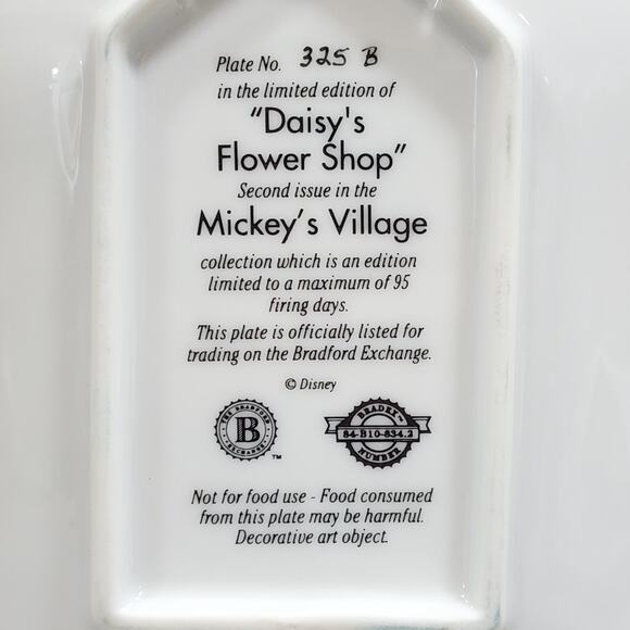 Daisy's Flower Shop Plate 325B Mickey's Village Disney Bradford Exchange Plate - Picture 6 of 8